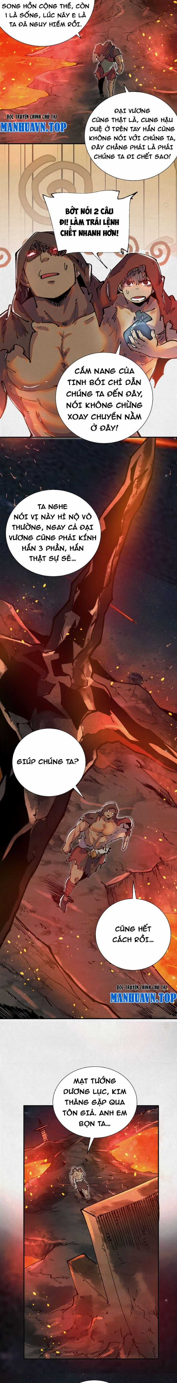 Xi Hồn - Chapter 47 - Trang 13