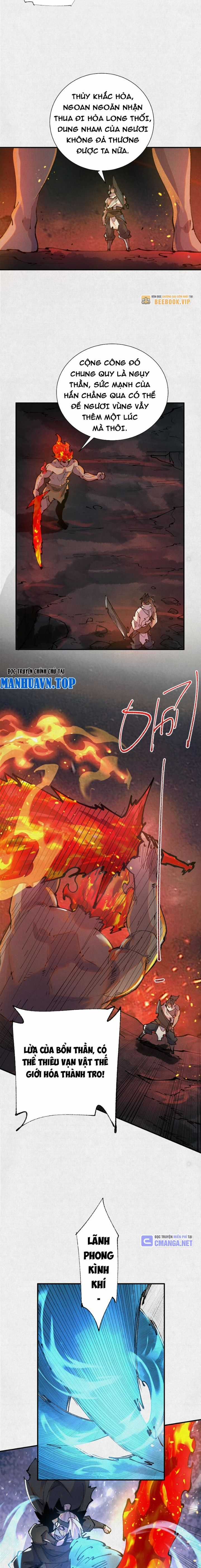 Xi Hồn - Chapter 50 - Trang 11