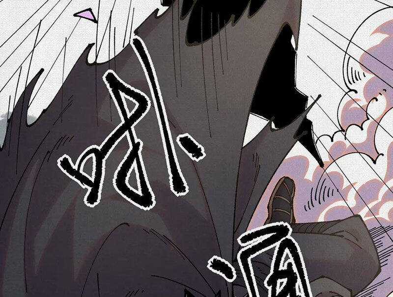 Xi Hồn - Chapter 63 - Trang 109