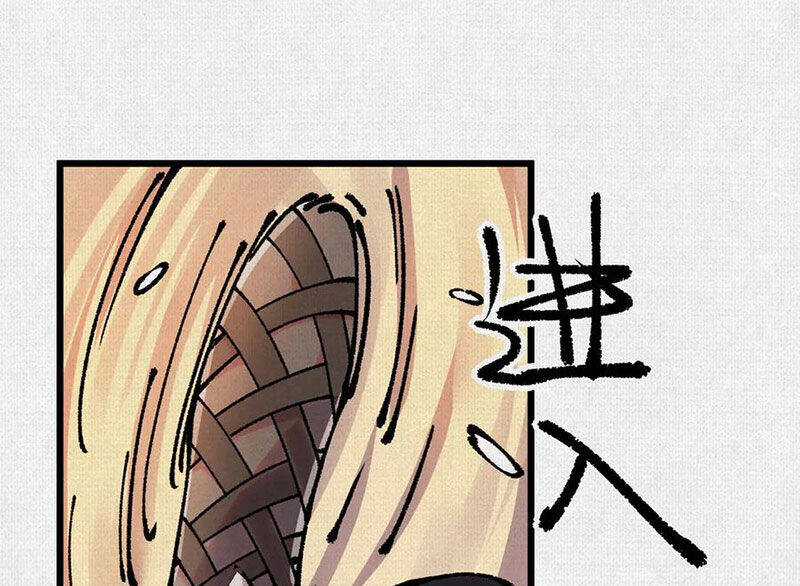 Xi Hồn - Chapter 63 - Trang 41