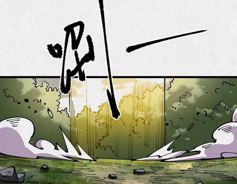 Xi Hồn - Chapter 64 - Trang 38