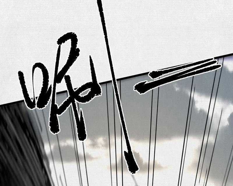 Xi Hồn - Chapter 64 - Trang 72