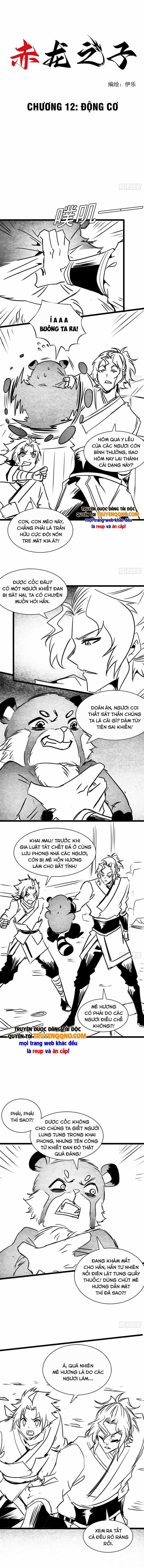 Xích Long Chi Tử - Chapter 18 - Trang 2