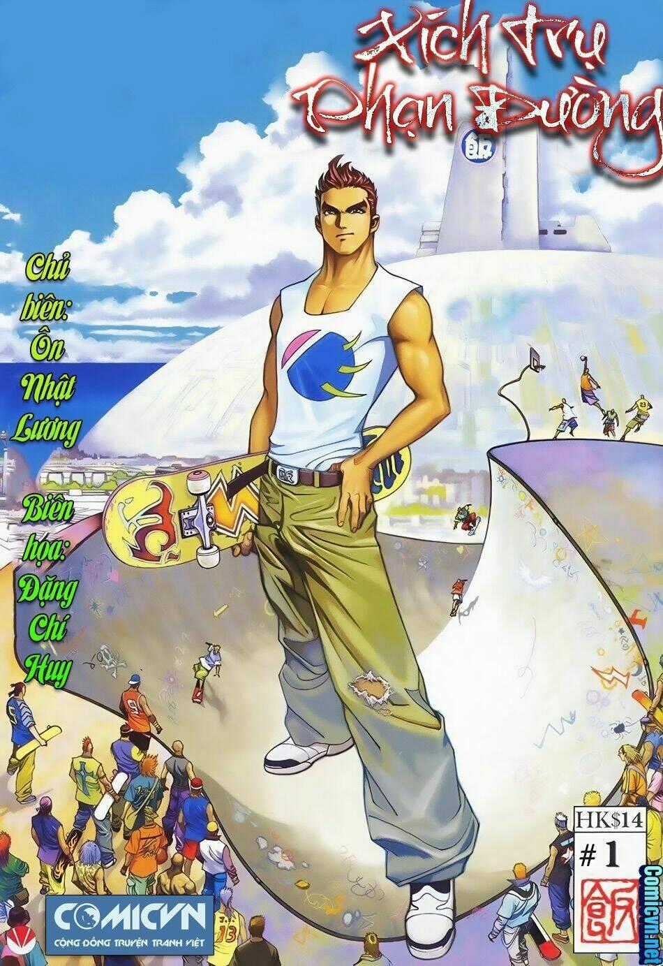 Xích Trụ Phạn Đường - Chapter 1.1 - Trang 1