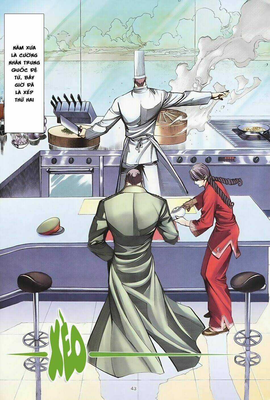 Xích Trụ Phạn Đường - Chapter 1.2 - Trang 12