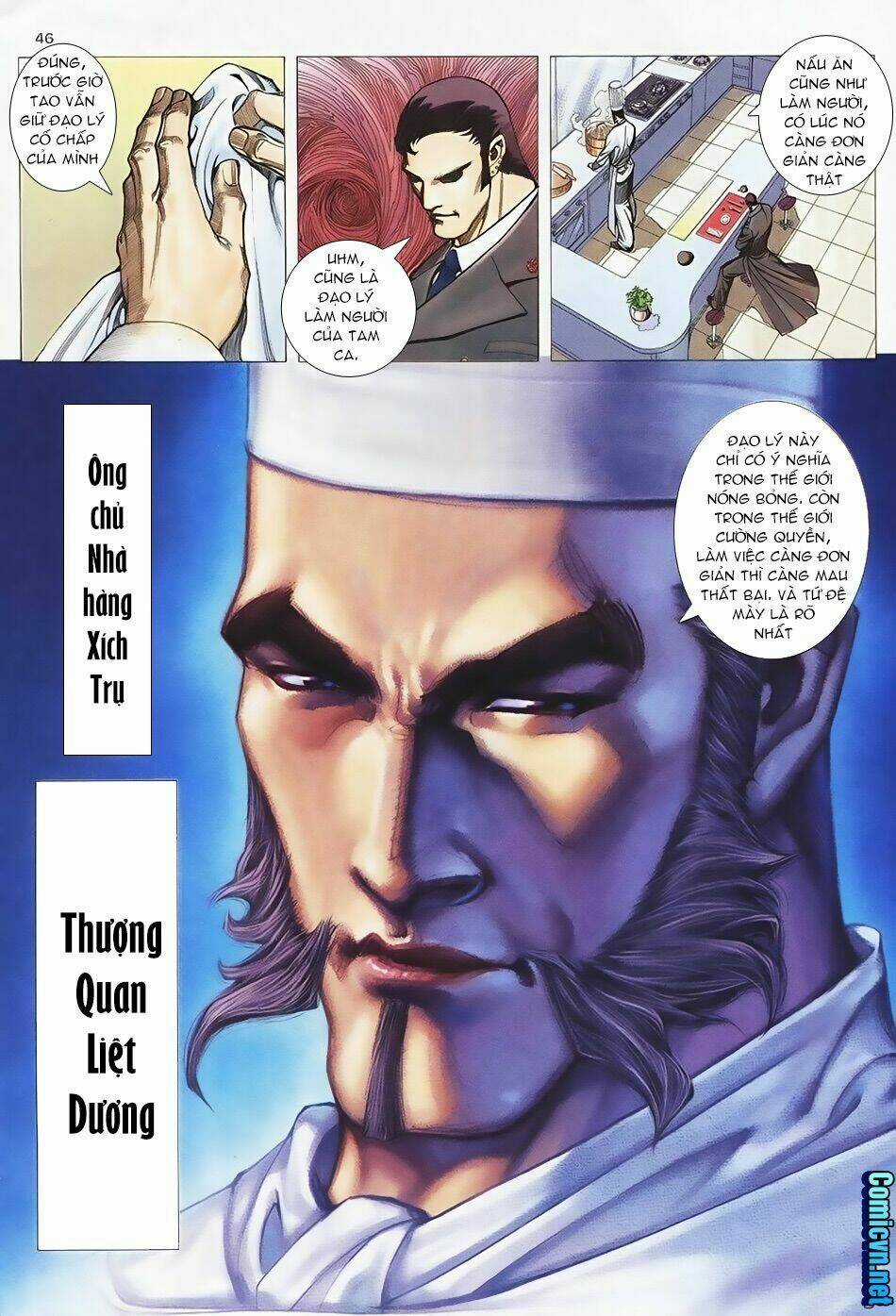 Xích Trụ Phạn Đường - Chapter 1.2 - Trang 14