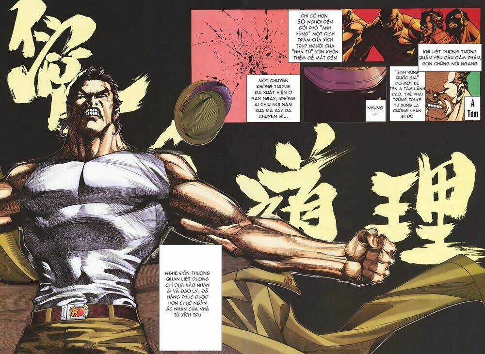 Xích Trụ Phạn Đường - Chapter 1.2 - Trang 5