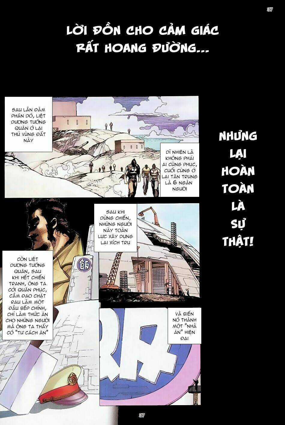 Xích Trụ Phạn Đường - Chapter 1.2 - Trang 7