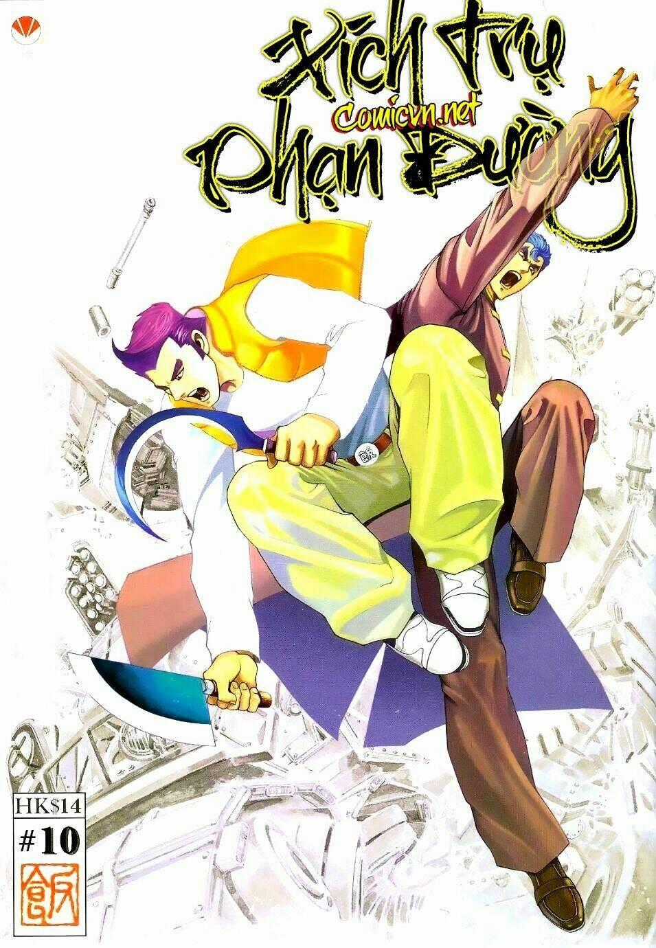 Xích Trụ Phạn Đường - Chapter 10.2 - Trang 1