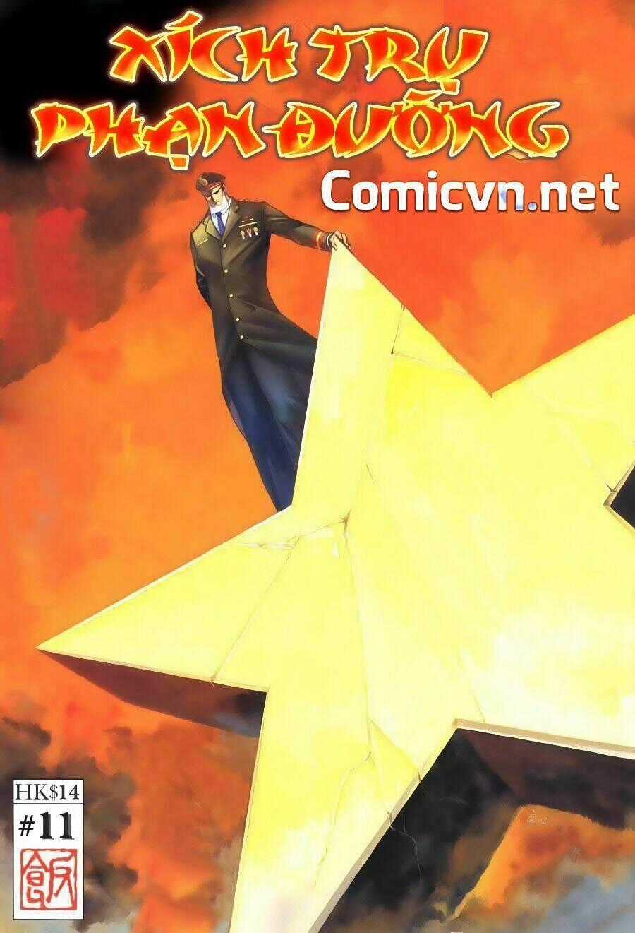 Xích Trụ Phạn Đường - Chapter 11.2 - Trang 1