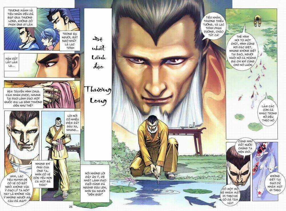 Xích Trụ Phạn Đường - Chapter 11.2 - Trang 12