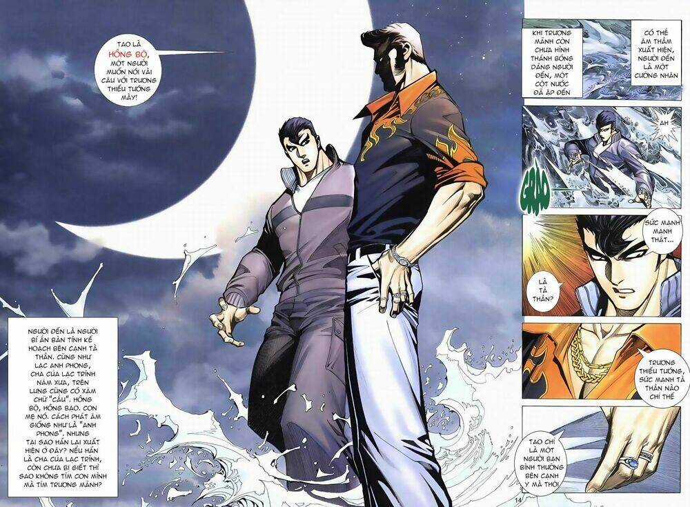 Xích Trụ Phạn Đường - Chapter 11.2 - Trang 3