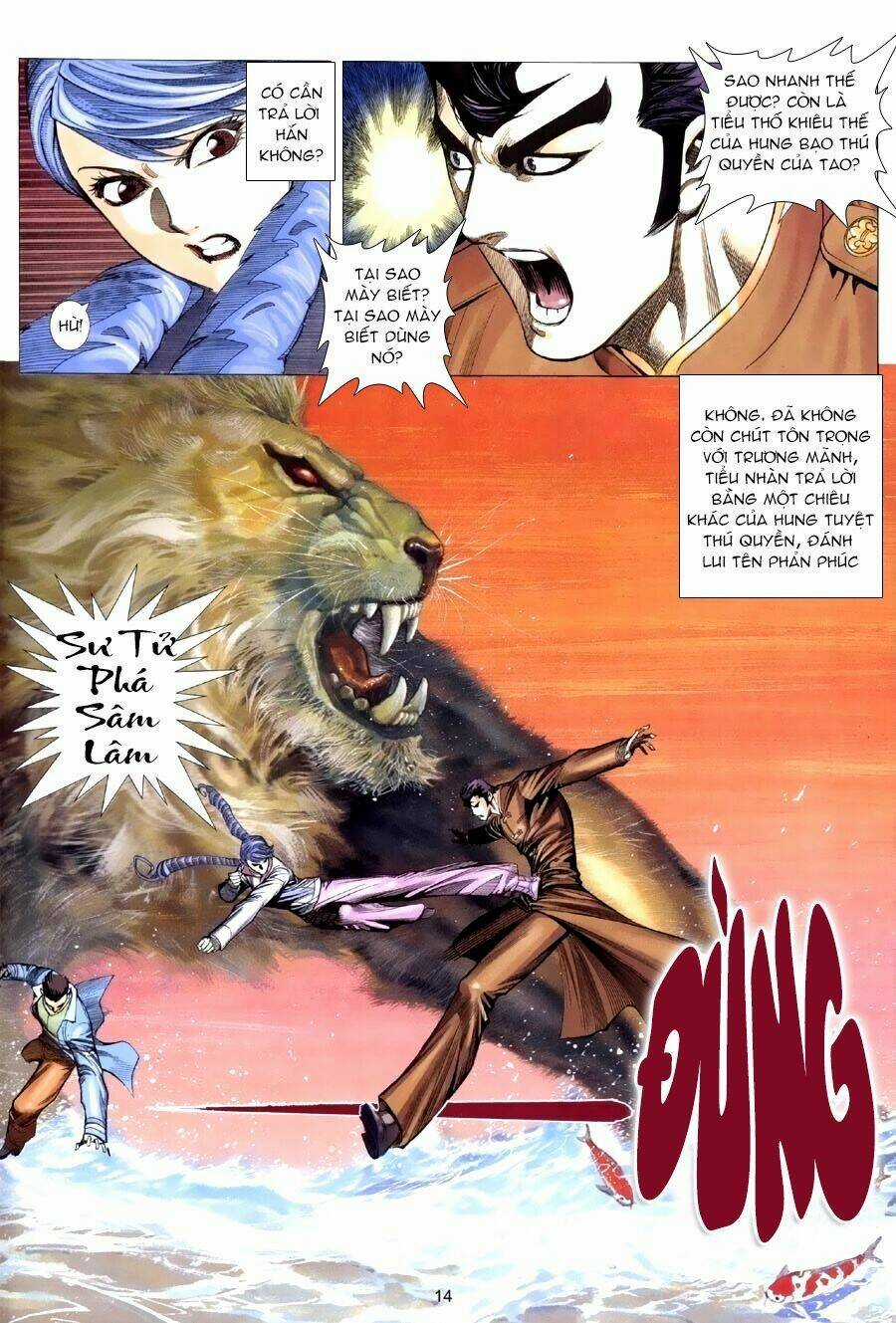 Xích Trụ Phạn Đường - Chapter 13.2 - Trang 3