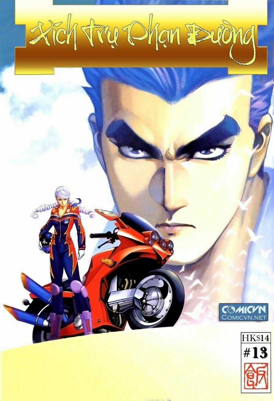 Xích Trụ Phạn Đường - Chapter 13 - Trang 1