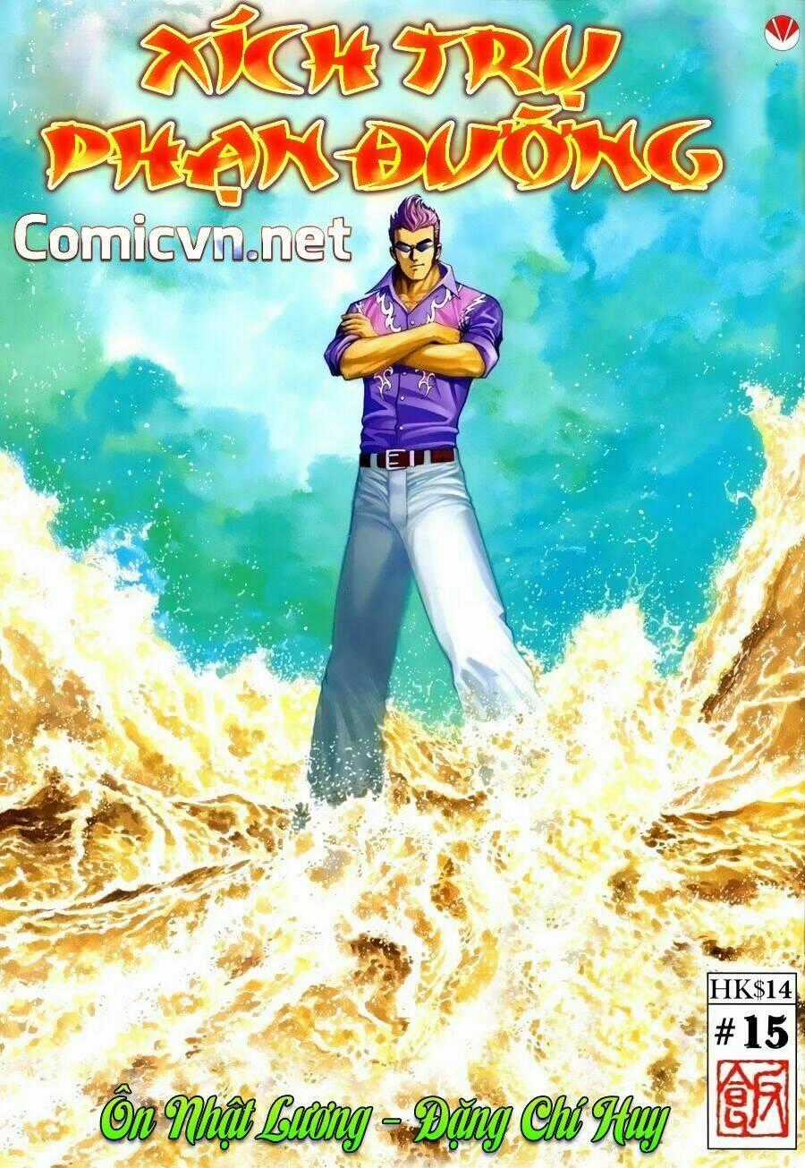 Xích Trụ Phạn Đường - Chapter 15.2 - Trang 1