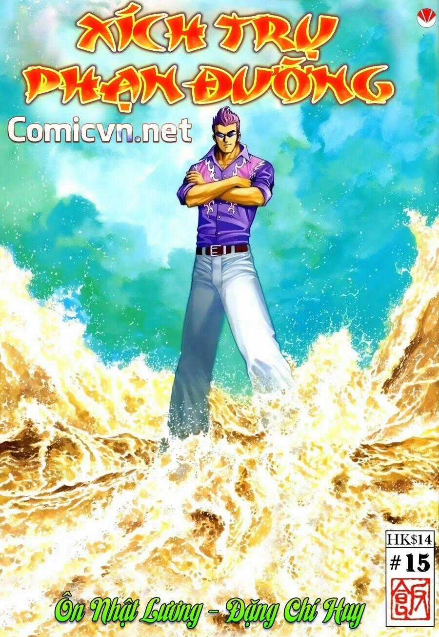 Xích Trụ Phạn Đường - Chapter 15 - Trang 1