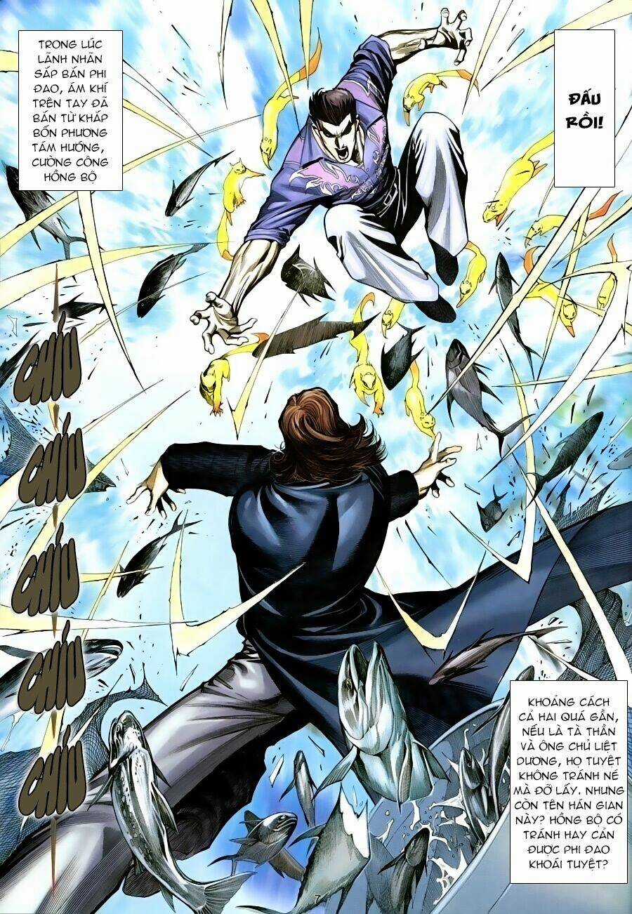 Xích Trụ Phạn Đường - Chapter 16 - Trang 7