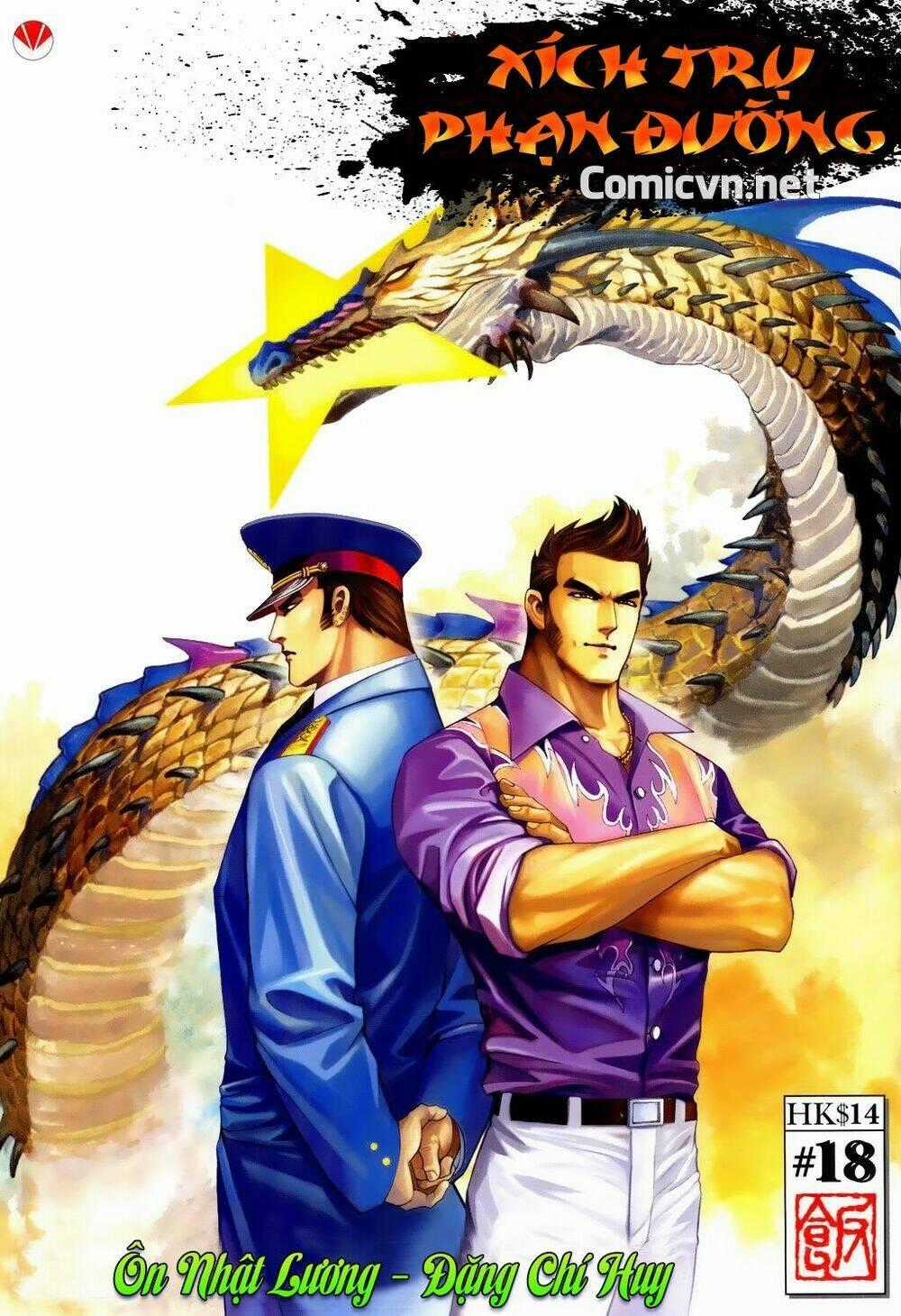 Xích Trụ Phạn Đường - Chapter 18.2 - Trang 1