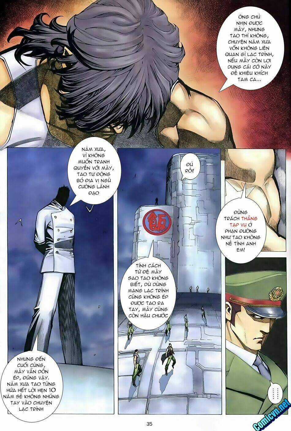 Xích Trụ Phạn Đường - Chapter 2.2 - Trang 12