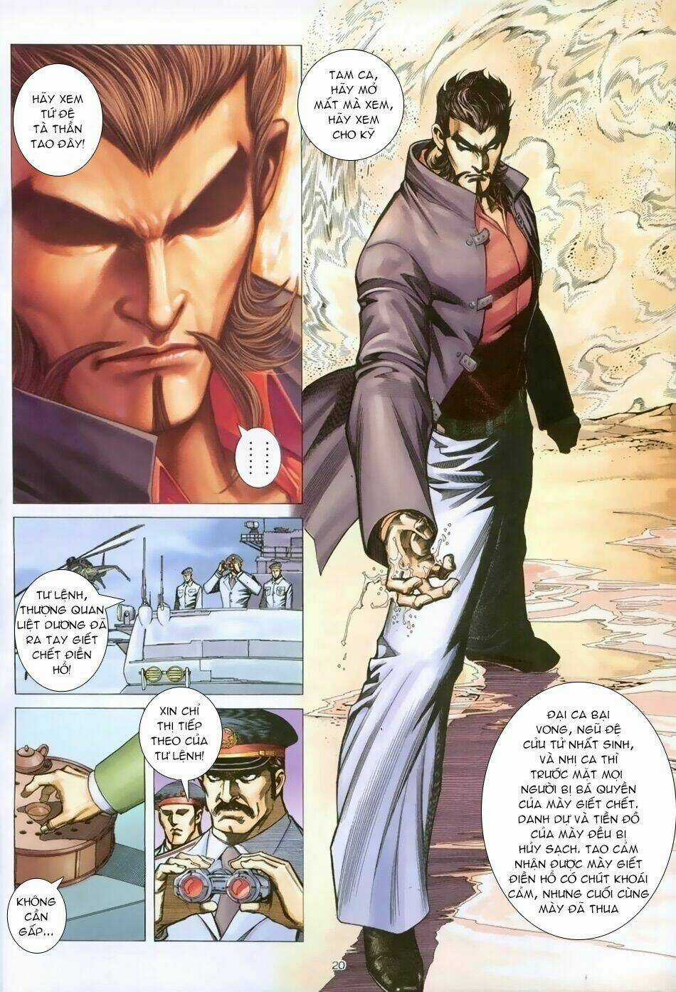 Xích Trụ Phạn Đường - Chapter 20.2 - Trang 7