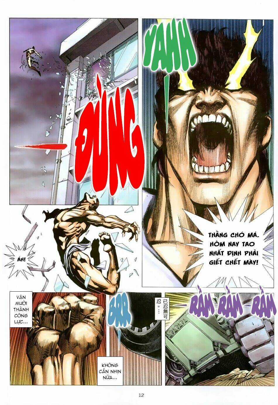 Xích Trụ Phạn Đường - Chapter 20 - Trang 12