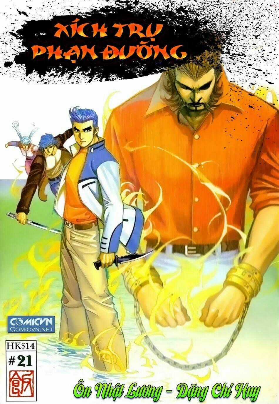 Xích Trụ Phạn Đường - Chapter 21.2 - Trang 1