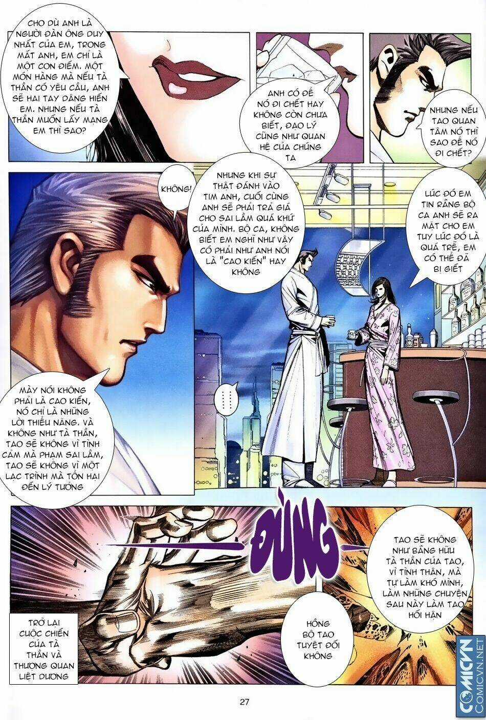 Xích Trụ Phạn Đường - Chapter 23.2 - Trang 14