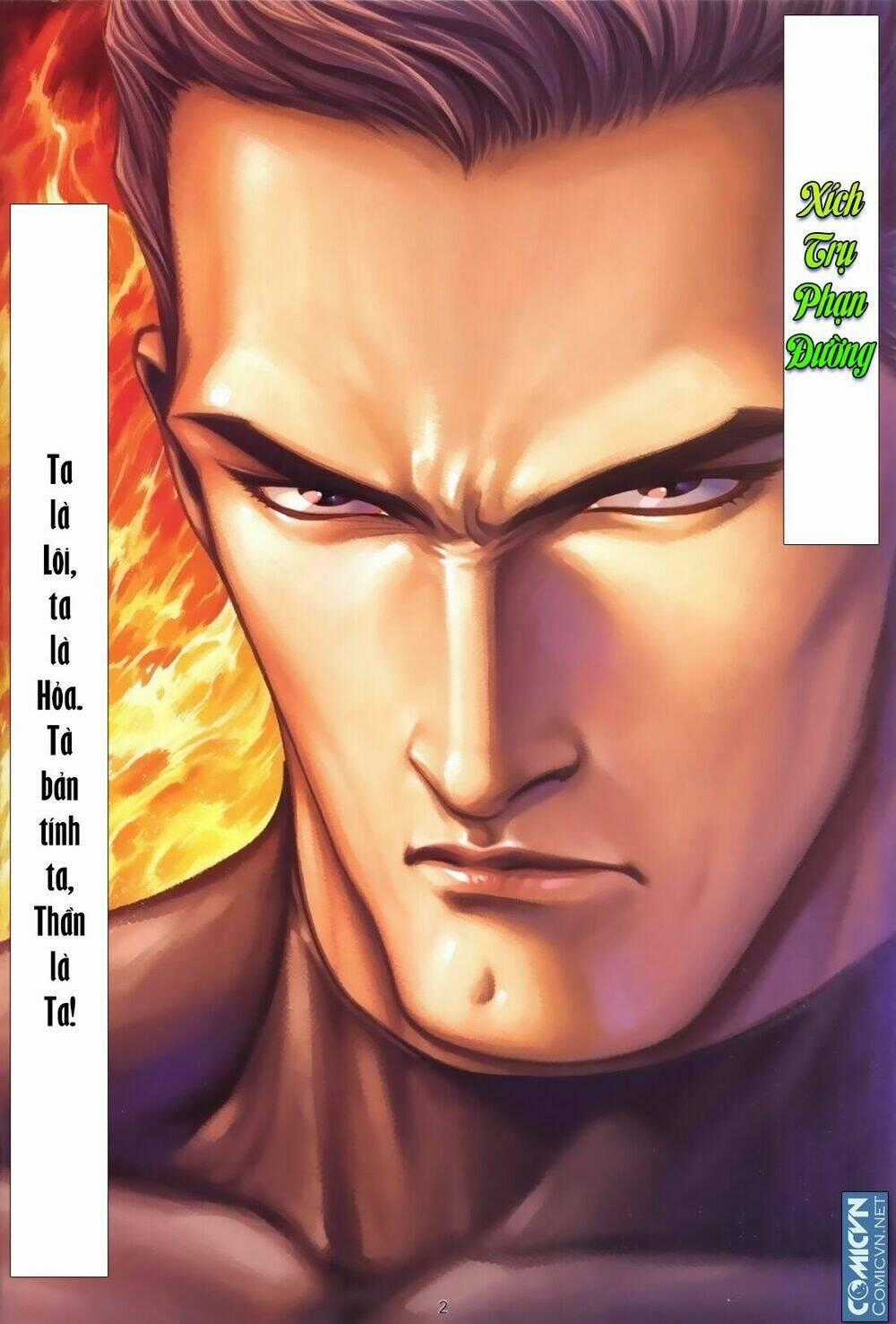 Xích Trụ Phạn Đường - Chapter 23 - Trang 2