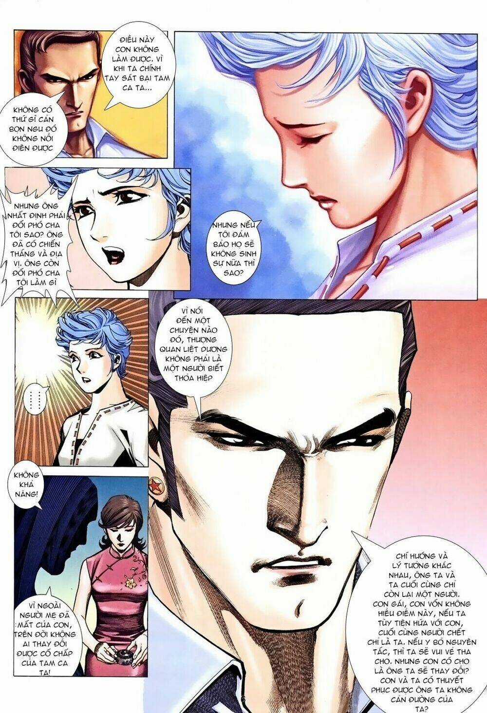 Xích Trụ Phạn Đường - Chapter 23 - Trang 6