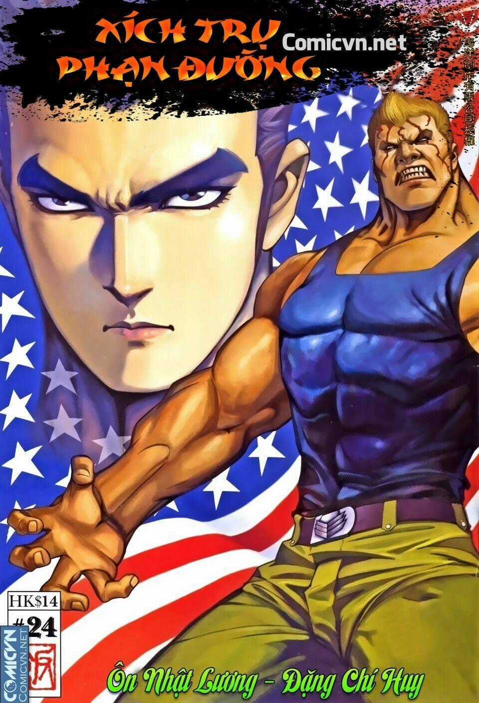 Xích Trụ Phạn Đường - Chapter 24.2 - Trang 1