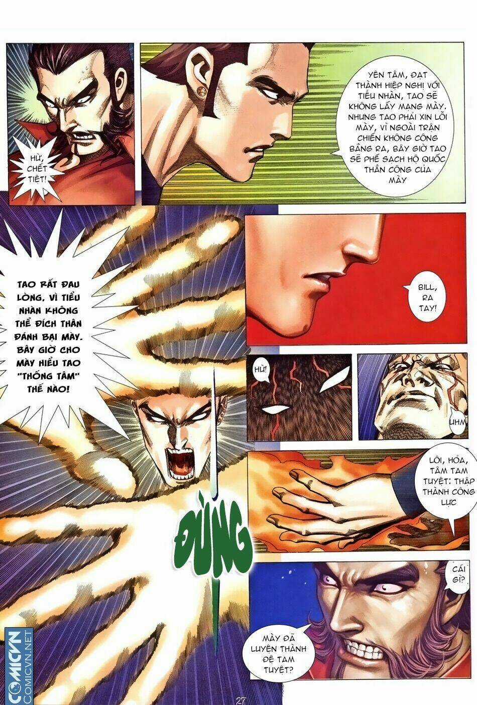 Xích Trụ Phạn Đường - Chapter 24.2 - Trang 13