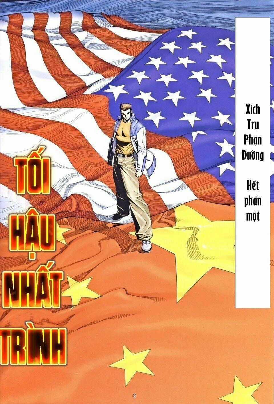 Xích Trụ Phạn Đường - Chapter 25 - Trang 2