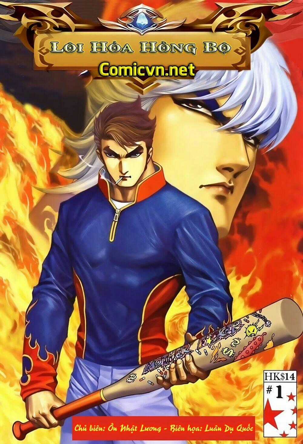 Xích Trụ Phạn Đường - Chapter 26.2 - Trang 1