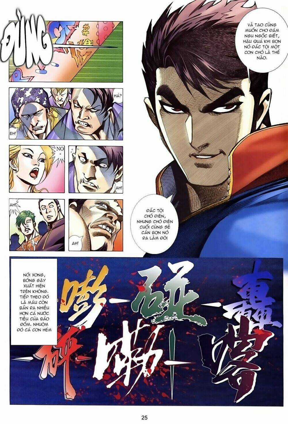 Xích Trụ Phạn Đường - Chapter 26.2 - Trang 11