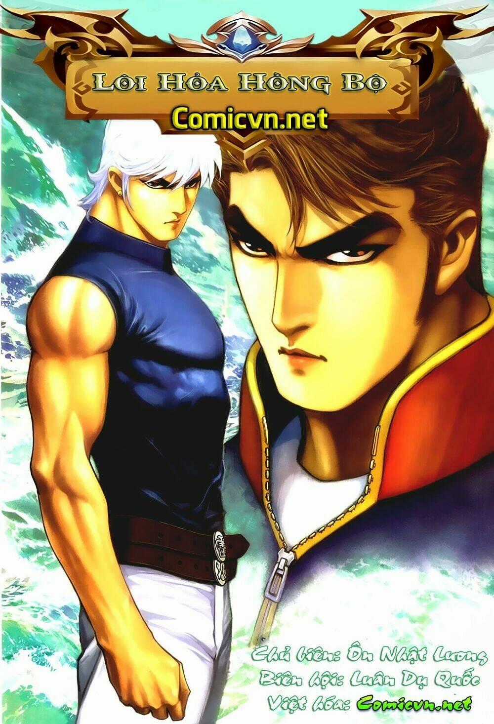 Xích Trụ Phạn Đường - Chapter 27 - Trang 1