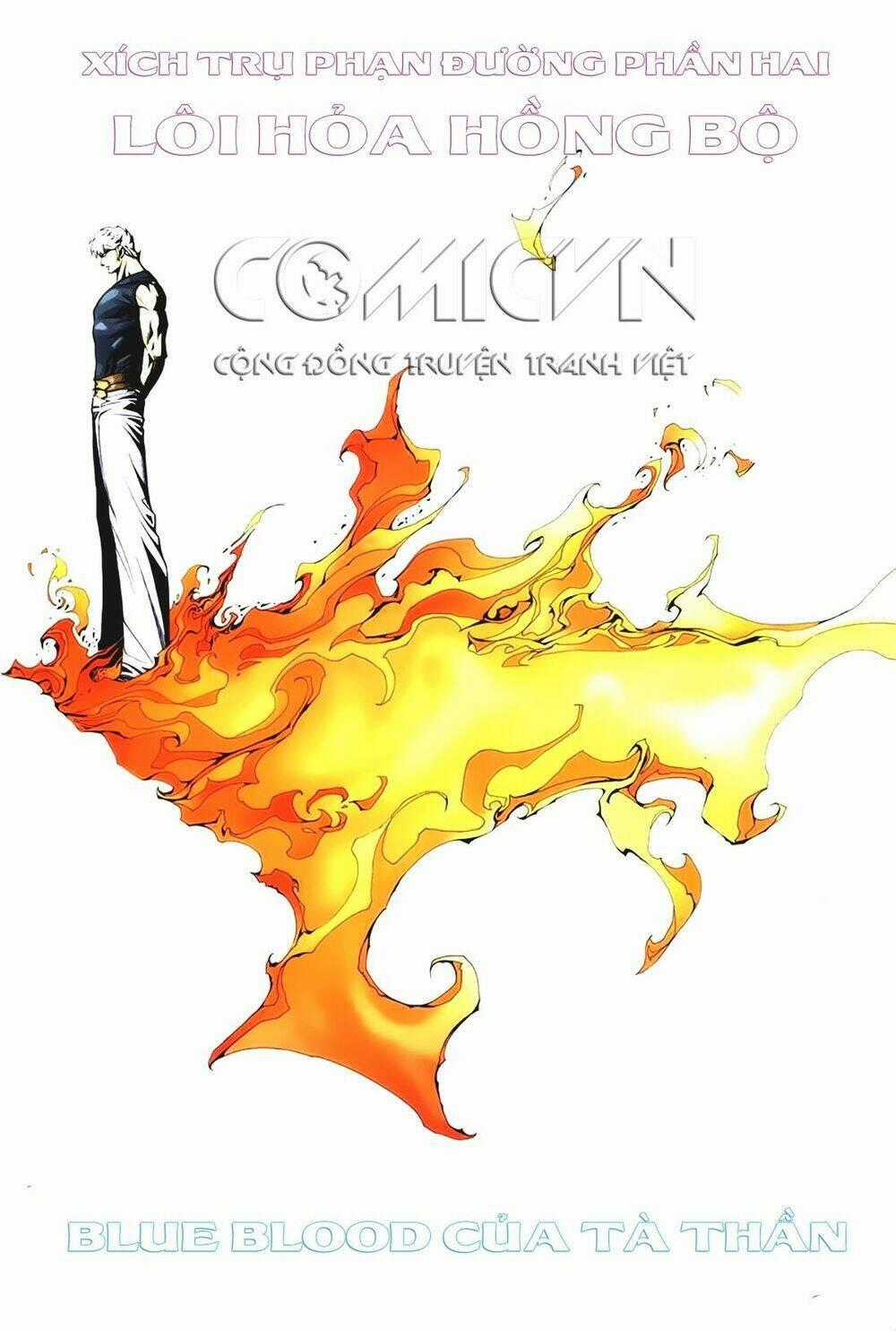 Xích Trụ Phạn Đường - Chapter 27 - Trang 2