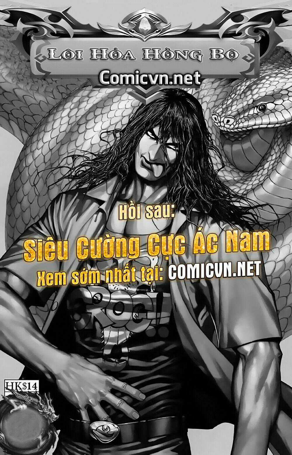 Xích Trụ Phạn Đường - Chapter 28.2 - Trang 19