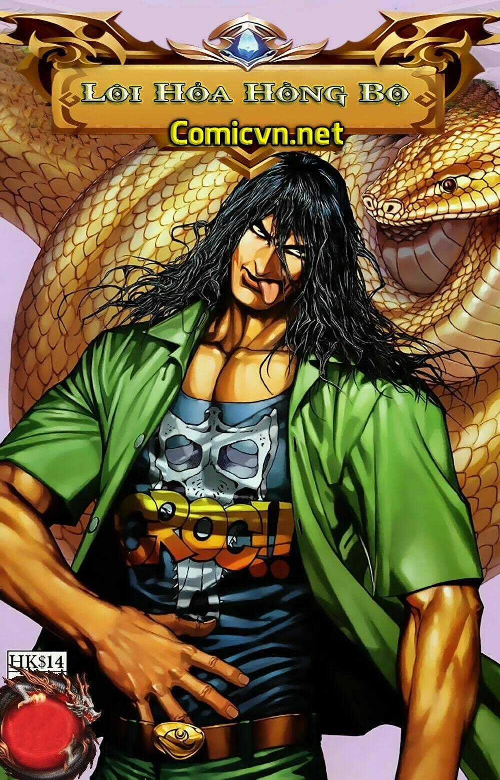 Xích Trụ Phạn Đường - Chapter 29 - Trang 1