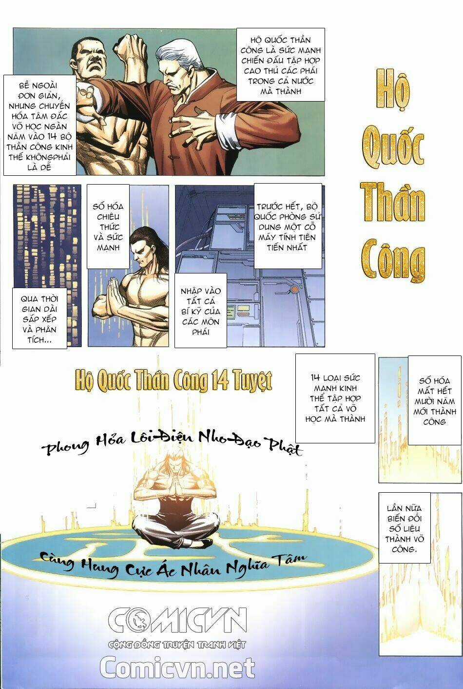 Xích Trụ Phạn Đường - Chapter 31 - Trang 3