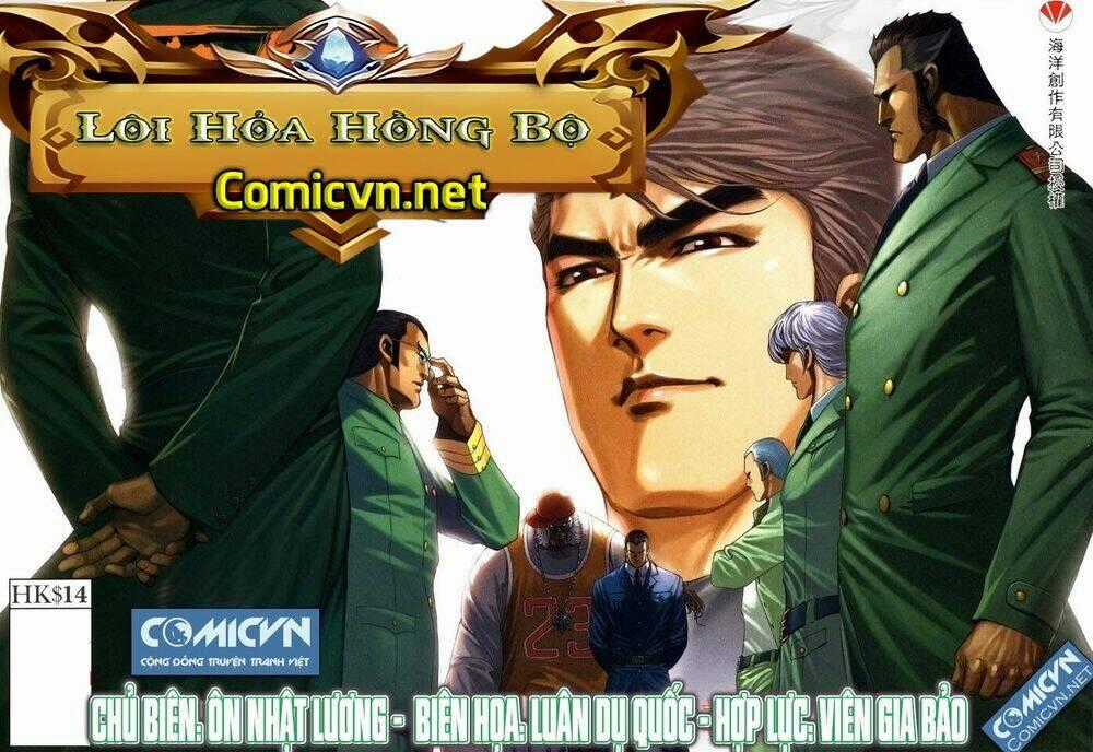 Xích Trụ Phạn Đường - Chapter 37 - Trang 1