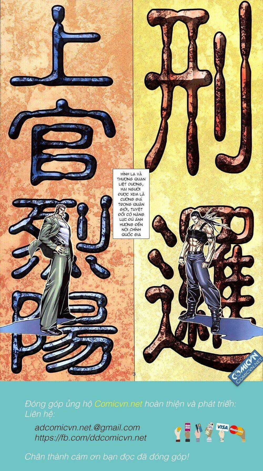 Xích Trụ Phạn Đường - Chapter 39 - Trang 3