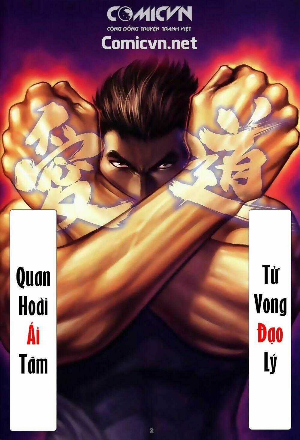 Xích Trụ Phạn Đường - Chapter 4 - Trang 2