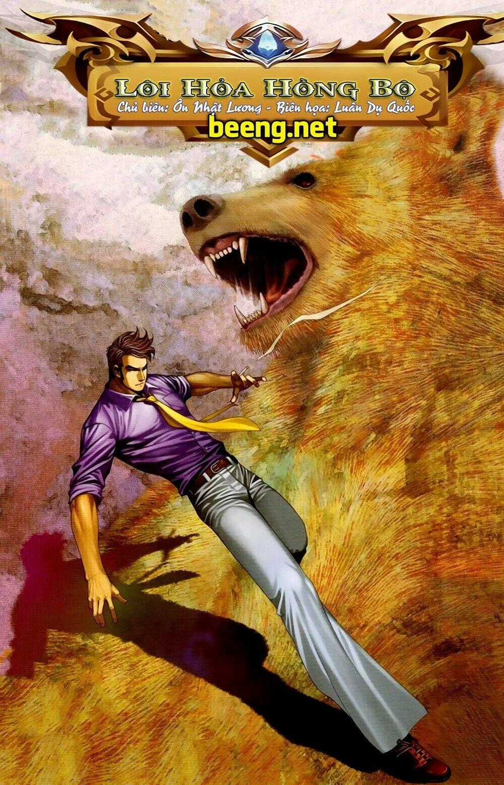 Xích Trụ Phạn Đường - Chapter 47 - Trang 1