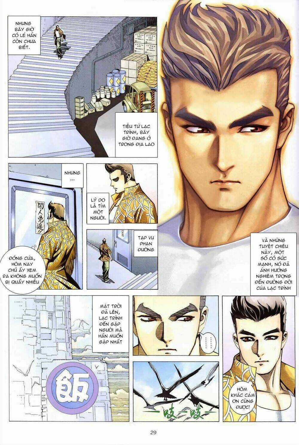 Xích Trụ Phạn Đường - Chapter 5.2 - Trang 18