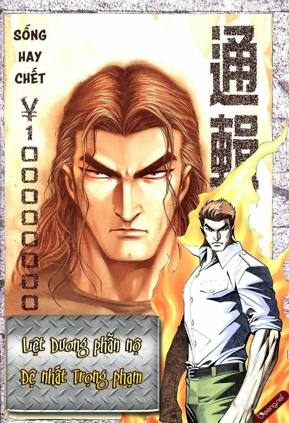 Xích Trụ Phạn Đường - Chapter 51 - Trang 2