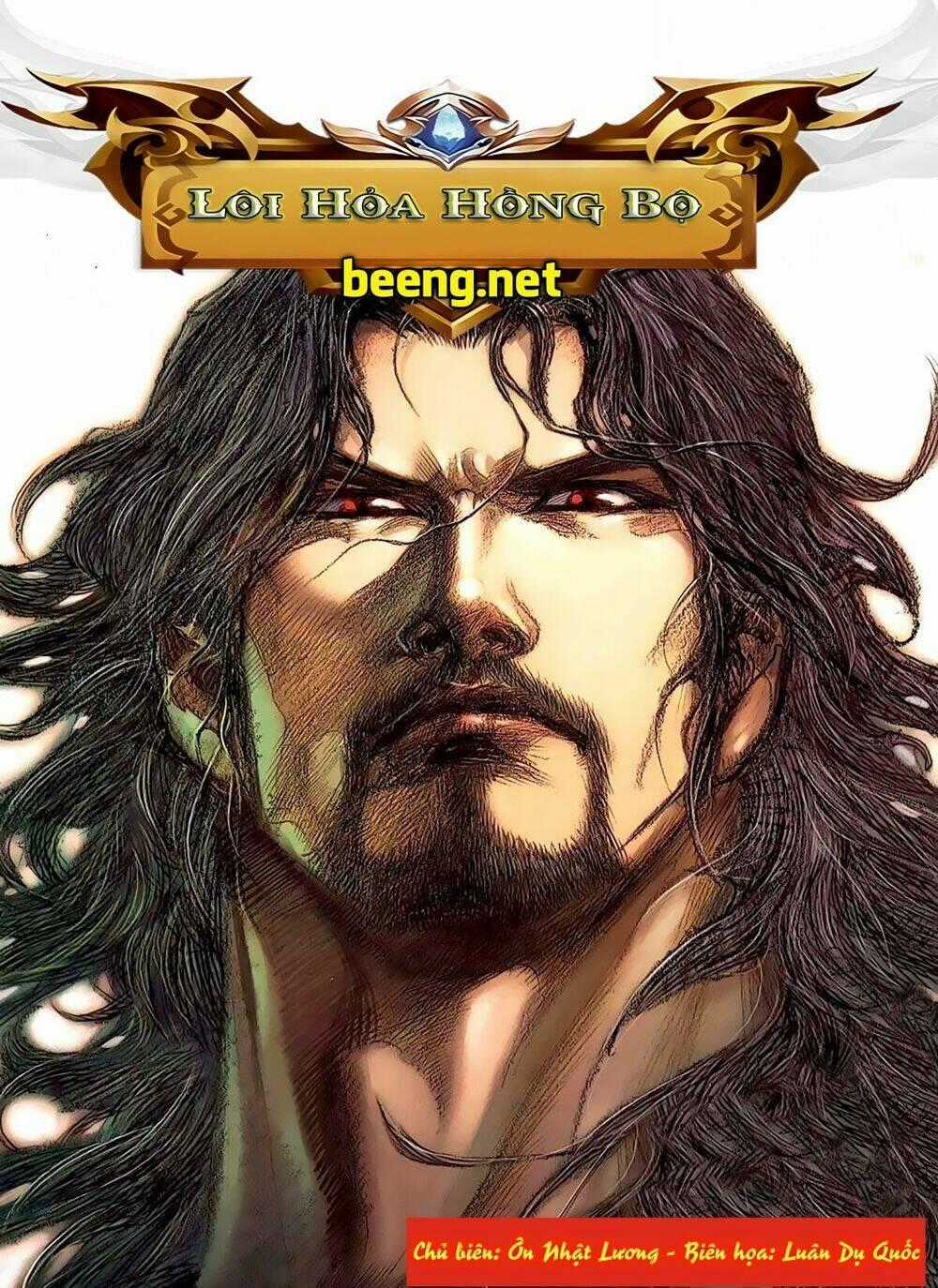 Xích Trụ Phạn Đường - Chapter 55 - Trang 1