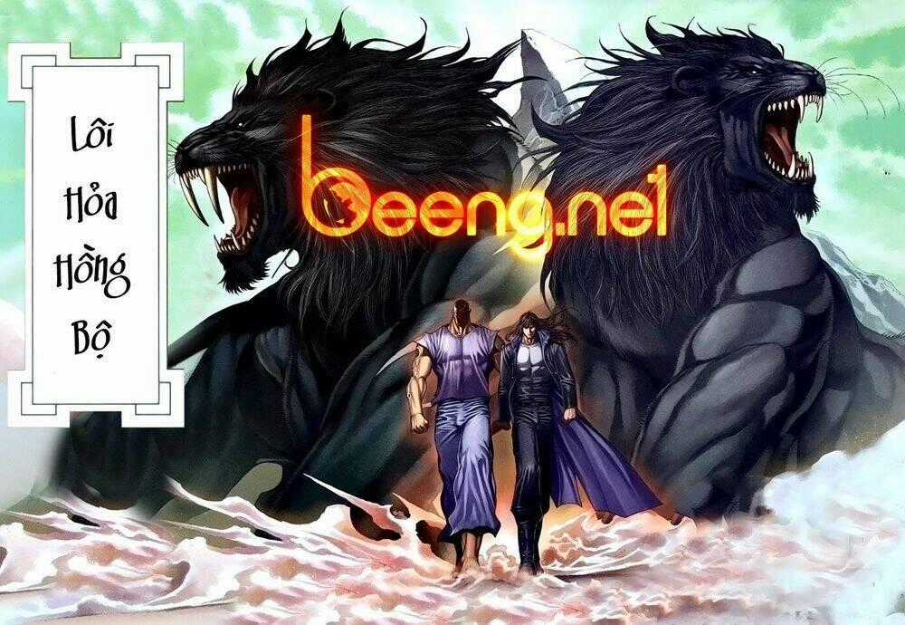 Xích Trụ Phạn Đường - Chapter 57 - Trang 1