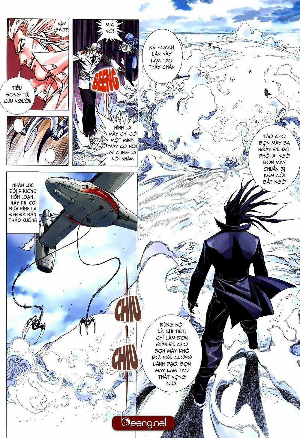 Xích Trụ Phạn Đường - Chapter 58 - Trang 3