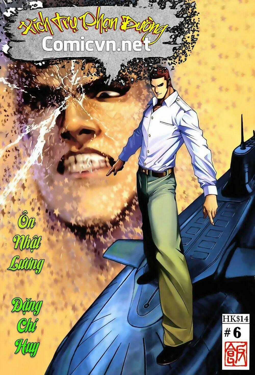 Xích Trụ Phạn Đường - Chapter 6.2 - Trang 1