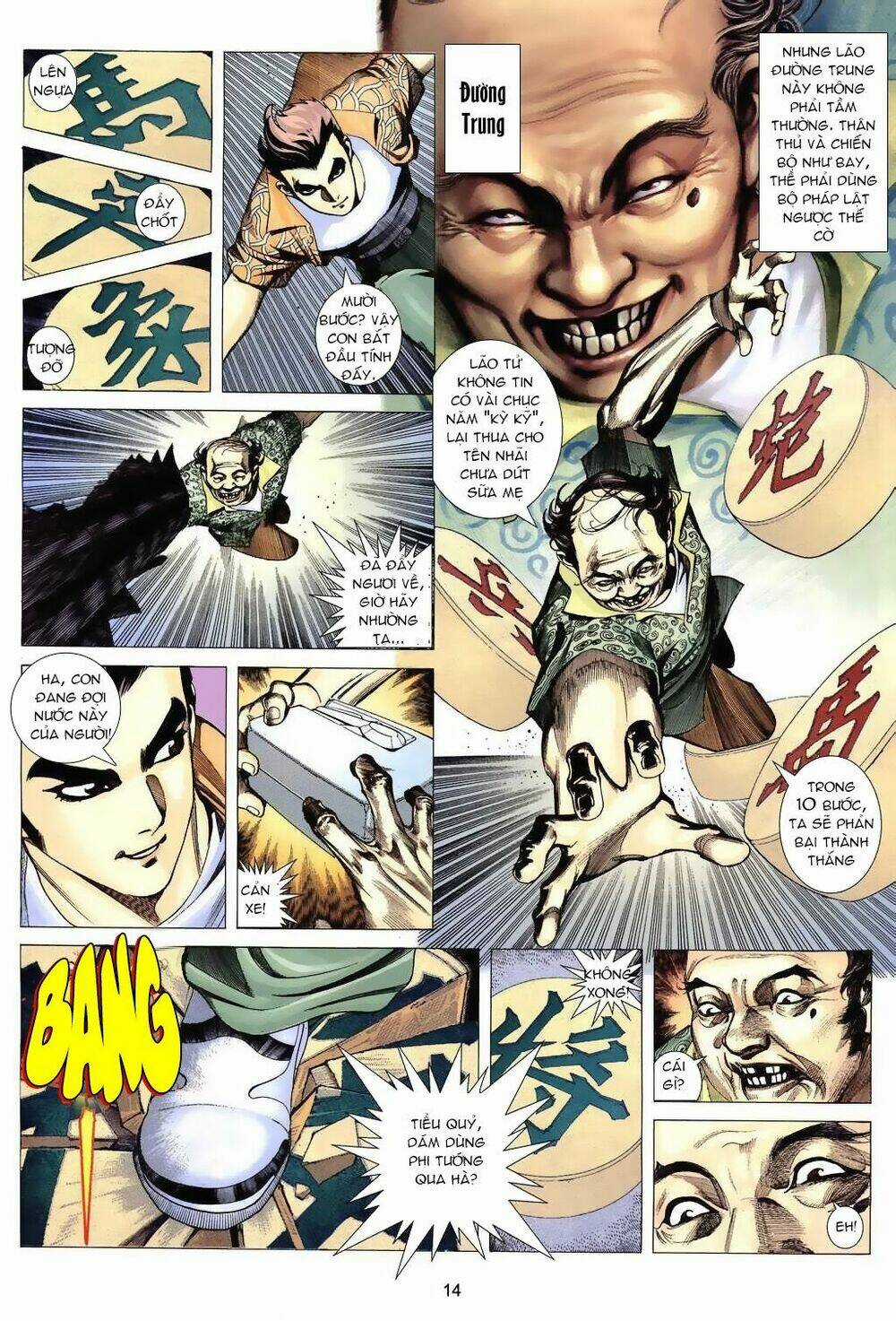 Xích Trụ Phạn Đường - Chapter 6 - Trang 14